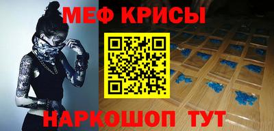 ешки Конаково