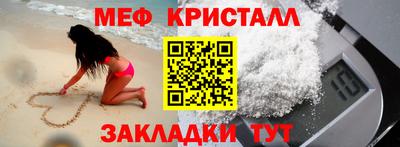 ешки Конаково