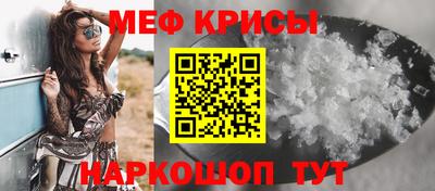 ешки Конаково