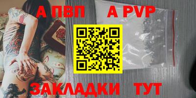 ешки Конаково