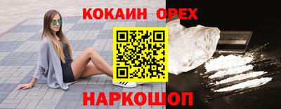 MDMA Коммунар