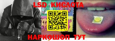 MDMA Коммунар