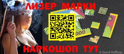 ALPHA PVP Комсомольск-на-Амуре