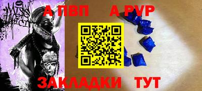 ешки Конаково