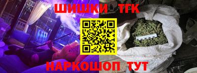 ALPHA PVP Комсомольск-на-Амуре