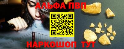 ешки Конаково