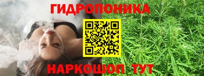 ешки Конаково
