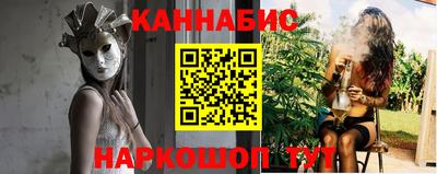 MDMA Коммунар