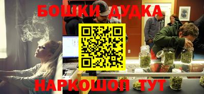 ешки Конаково