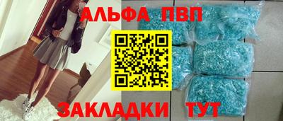 MDMA Коммунар