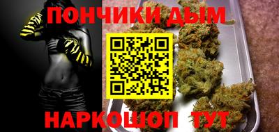 MDMA Коммунар