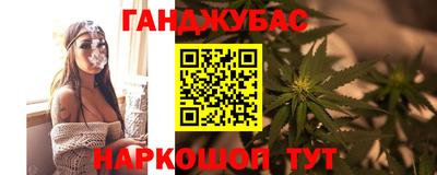 ALPHA PVP Комсомольск-на-Амуре