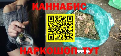 MDMA Коммунар