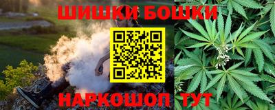 MDMA Коммунар