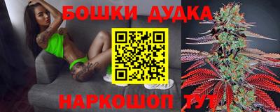 ешки Конаково