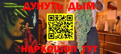MDMA Коммунар