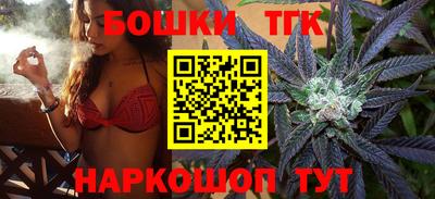 MDMA Коммунар