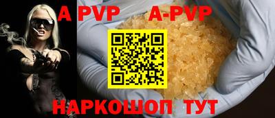 ешки Конаково
