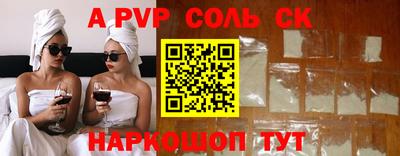 ешки Конаково