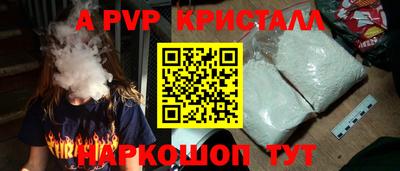 ешки Конаково