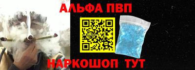 MDMA Коммунар