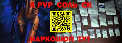 MDMA Коммунар