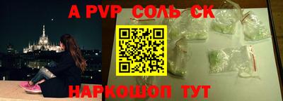 MDMA Коммунар