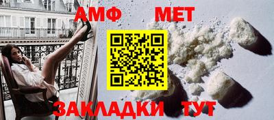 ешки Конаково