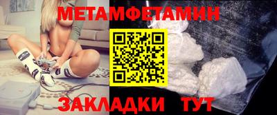 ALPHA PVP Комсомольск-на-Амуре
