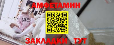 MDMA Коммунар