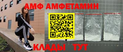ешки Конаково