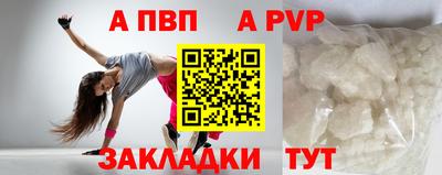 MDMA Коммунар