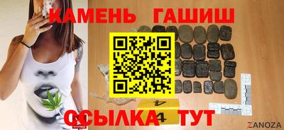 ALPHA PVP Комсомольск-на-Амуре