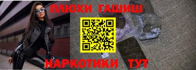 ешки Конаково