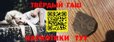 MDMA Коммунар