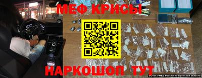 ALPHA PVP Комсомольск-на-Амуре