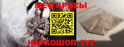 ешки Конаково