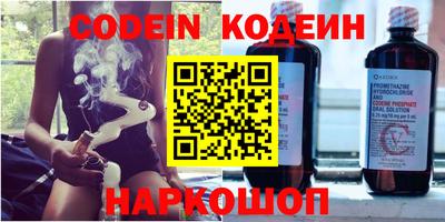 MDMA Коммунар